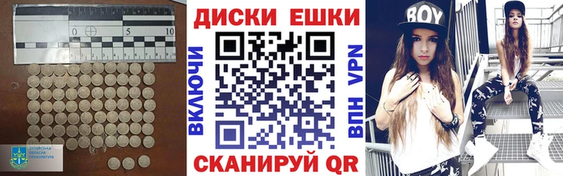 Экстази Cube ссылка на мегу ссылки Арзамас