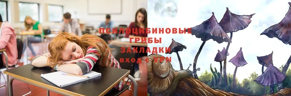 кокаин перу Алексин