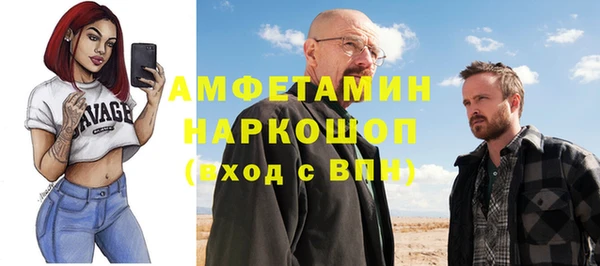 кокаин перу Алексин