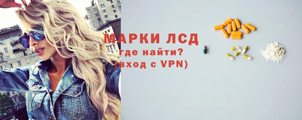 кокаин перу Алексин
