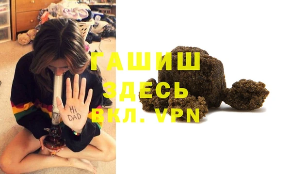 кокаин перу Алексин