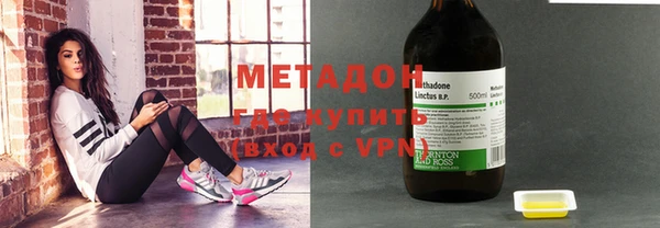 прущие крисы Алзамай