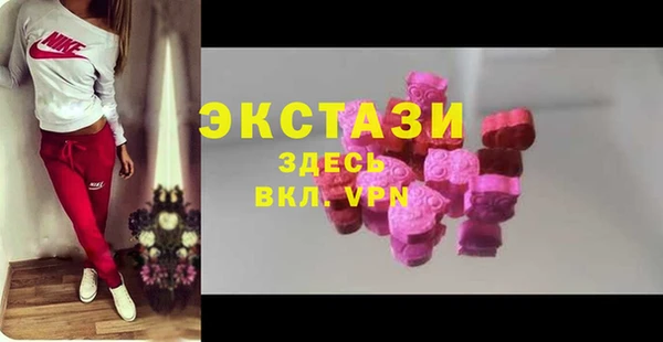кокаин перу Алексин
