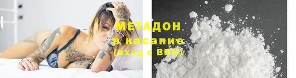 кокаин перу Алексин