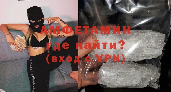 прущие крисы Алзамай