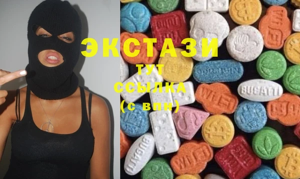 ешки Алексеевка