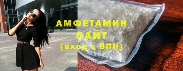 трава Михайлов