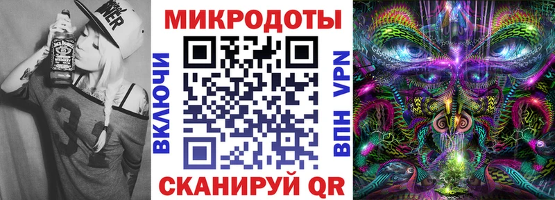 ОМГ ОМГ онион  Арзамас  Псилоцибиновые грибы MAGIC MUSHROOMS 